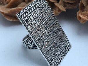 Talismanic Berber Ring – Magic Square amulette tuareg ethnic ring , hard talisman