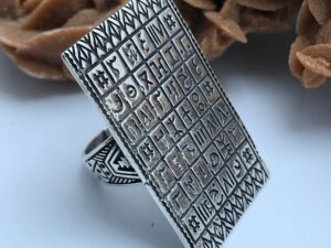 Talismanic Berber Ring – Magic Square amulette tuareg ethnic hard talisman