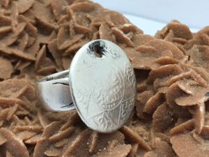 Vintage Berber Silver Ring: Ait Atta Tribal Jewelry, Size 8.5