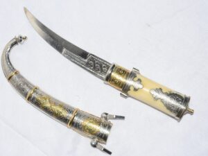 Poignard marocain, Jambiya, islamique, arabe, couteau Lame faite à la main, Khanjar, koummya, Poignée d’os