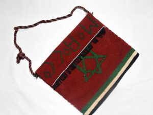 Handmade Berber Wool Bag - Vintage Moroccan Kilim Crossbody - Unique Tribal Boho Purse